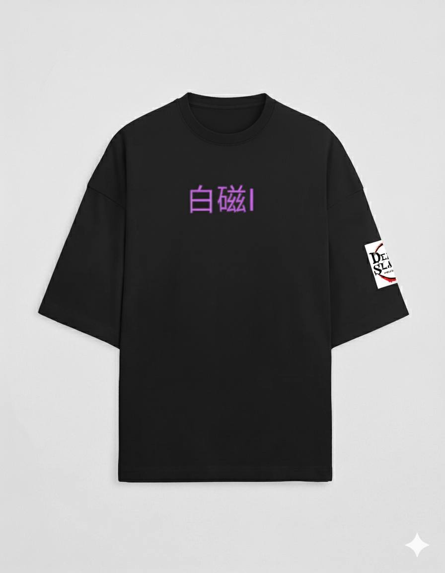 Akaza Upper Moon III premium Tee